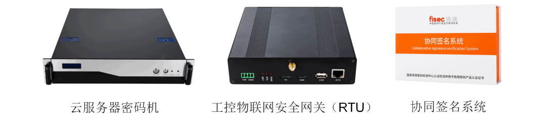 ballet贝博(中国)PCI-E密码卡